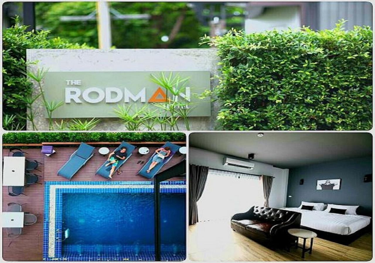 โรงแรมเดอะ ร้อดแมน โรงแรม เชียงใหม่